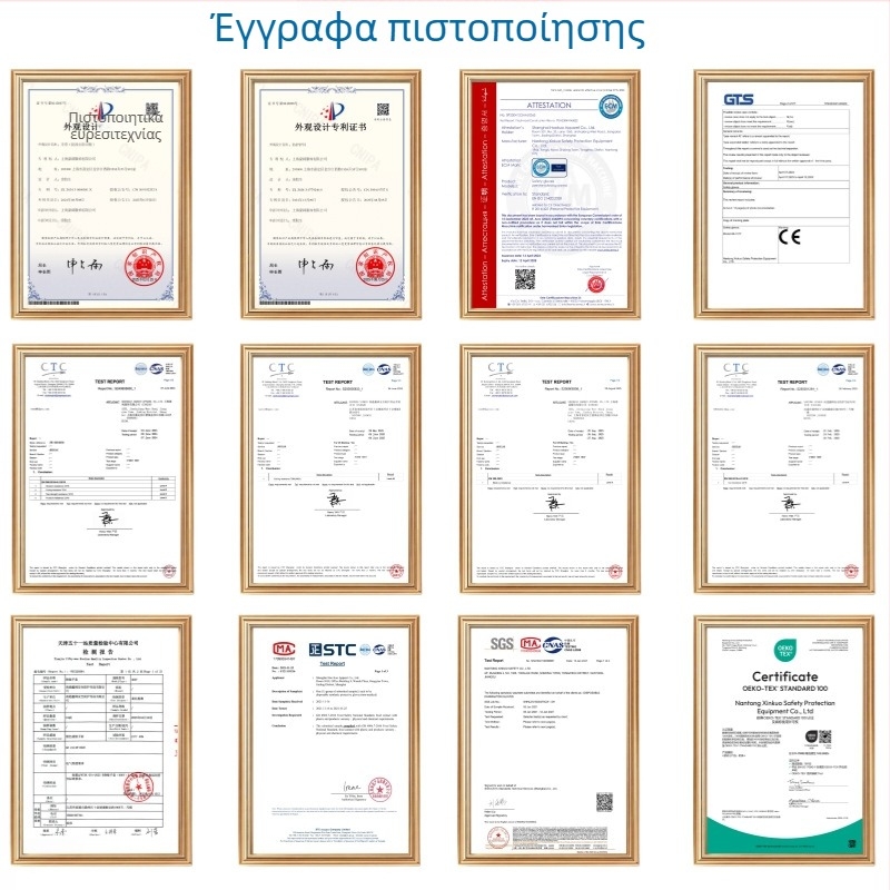Γάντια HPPE νιτρίλιο Α5, αντίσταση σε σχίσεις, ματ επίστρωση, EN 388, CE πιστοποιημένα, αντιολισθητικά και αντοχή στο λάδι, κατηγορία D