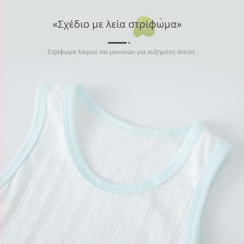 Σετ δύο τεμαχίων για μωρά: αμάνικο τοπ χωρίς μανίκια και κοντές παντελόνες, βαμβάκι, αναπνεύσιμο πλέγμα, καλοκαίρι (1–3 ετών, 80–100 cm)