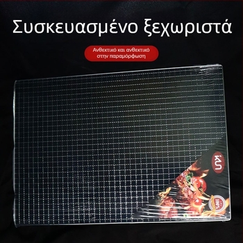 Πολυχρηστική ορθογώνια γαλβανισμένη σχάρα ψησίματος για εξωτερική χρήση