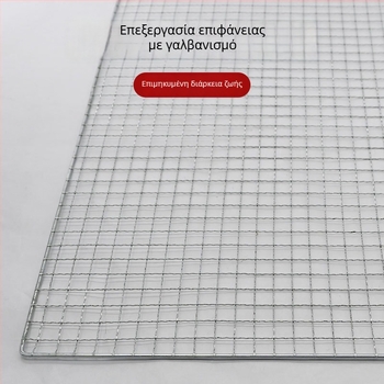 Πολυχρηστική ορθογώνια γαλβανισμένη σχάρα ψησίματος για εξωτερική χρήση