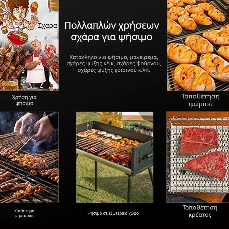 Πολυχρηστική ορθογώνια γαλβανισμένη σχάρα ψησίματος για εξωτερική χρήση