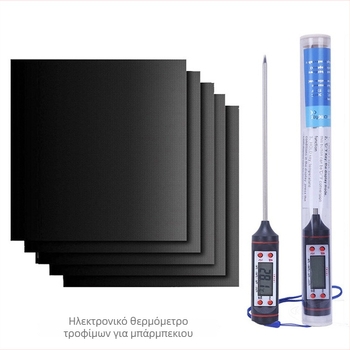 PTFE ματ μπάρμπεκιου, πολύχρωμο, ανθεκτικό σε υψηλές θερμοκρασίες, αντικολλητικό, για ψησταριά, μπλε αστροφεγγιά