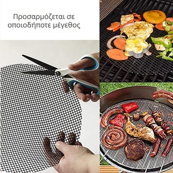 OHFELIC Τεφλόν Μάτ Μπάρμπεκιου, Μάτ από Γυαλί Νήμα για Ψήσιμο, Ανεκτικό σε Υψηλές Θερμοκρασίες