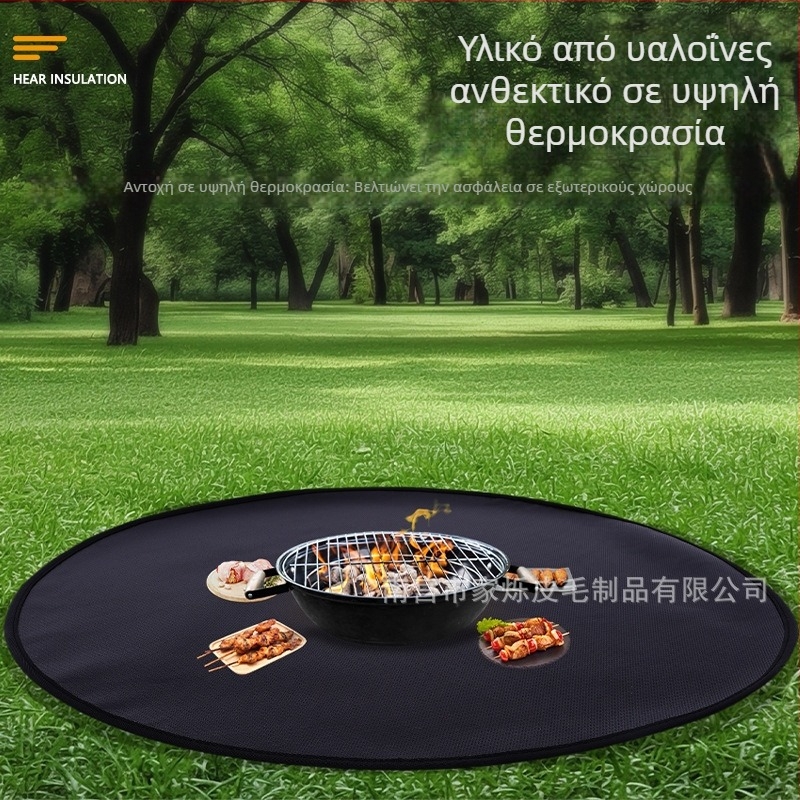 Εξωτερική πυρίμαχη επιφάνεια BBQ – Υψηλής θερμοκρασίας προστασία δαπέδου και γκαζόν