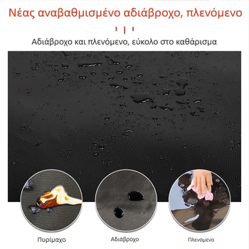 Διπλής όψεως ματ σιλικόνης για μπάρμπεκιου, εξωτερικό κάμπινγκ, αντίσταση σε υψηλές θερμοκρασίες, αντιφλόγιστο, 60×40 ίντσες
