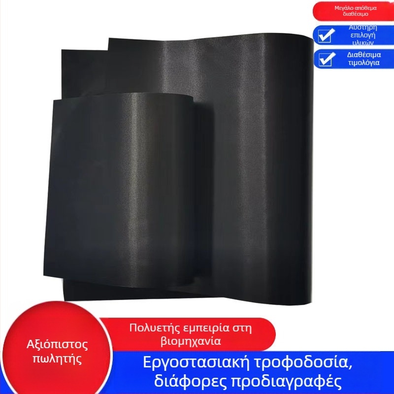 Fulite αντικολλητικό χαλάκι ψησίματος για κάμπινγκ, επίστρωση Teﬂon για BBQ, 0.2 mm πάχος, τετράγωνο μαύρο, ανθεκτικό σε θερμοκρασίες από -70 έως 260°C