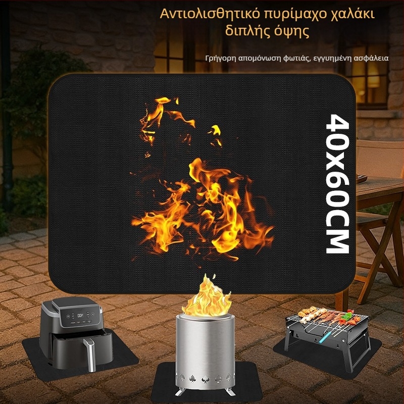 Διπλής όψεως σιλικόνης BBQ ματ για υπαίθριο κάμπινγκ, πυροπροστασία και ανθεκτικότητα στη θερμότητα, συμβατό με επιτραπέζιο φούρνο