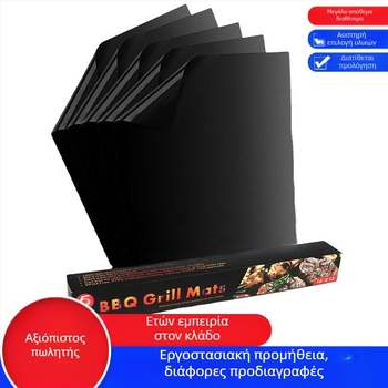 Μάτ αντικολλητικό για ψήσιμο από ίνες γυαλιού για φούρνο, ανθεκτικό στη θερμότητα, κατάλληλο ως φύλλο ψησίματος και γκριλ