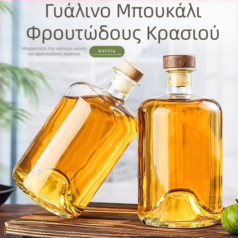 750ml γυάλινο μπουκάλι για κρασί φρούτων και χυμούς, κενή φιάλη κρασιού με φελλό