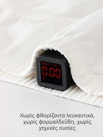 Παιδικά εσώρουχα από βαμβάκι, λευκά, unisex, κατηγορία Α, 3-8 ετών