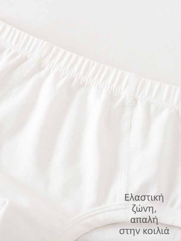 Παιδικά εσώρουχα από βαμβάκι, λευκά, unisex, κατηγορία Α, 3-8 ετών