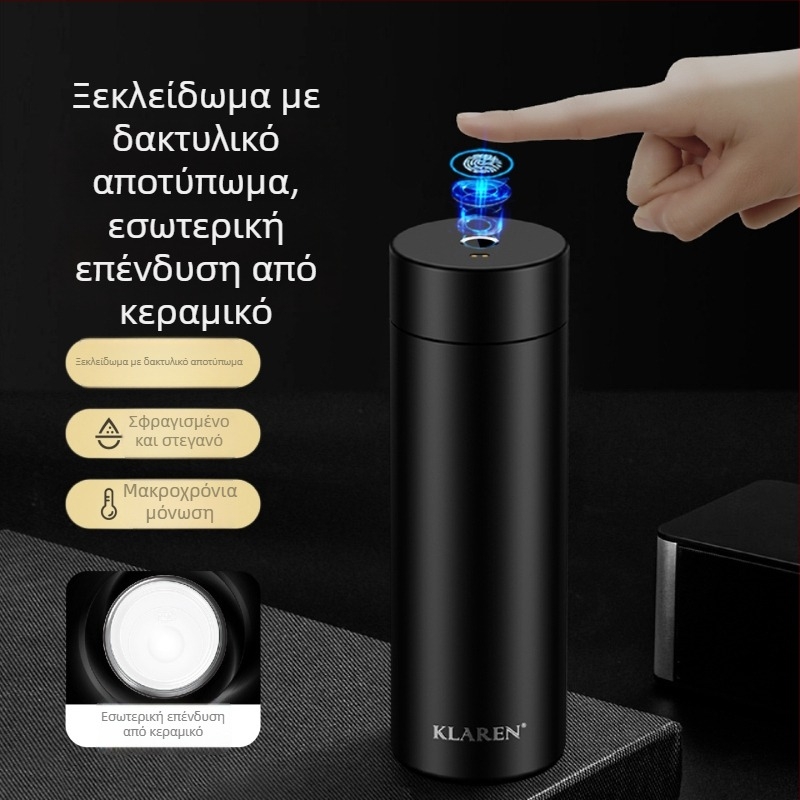 Έξυπνο φλυτζάνι-θερμός με βιομετρικό αποτύπωμα, ερμητικά καπάκι, κεραμική εσωτερική επένδυση, μονωμένο για αυτοκίνητο