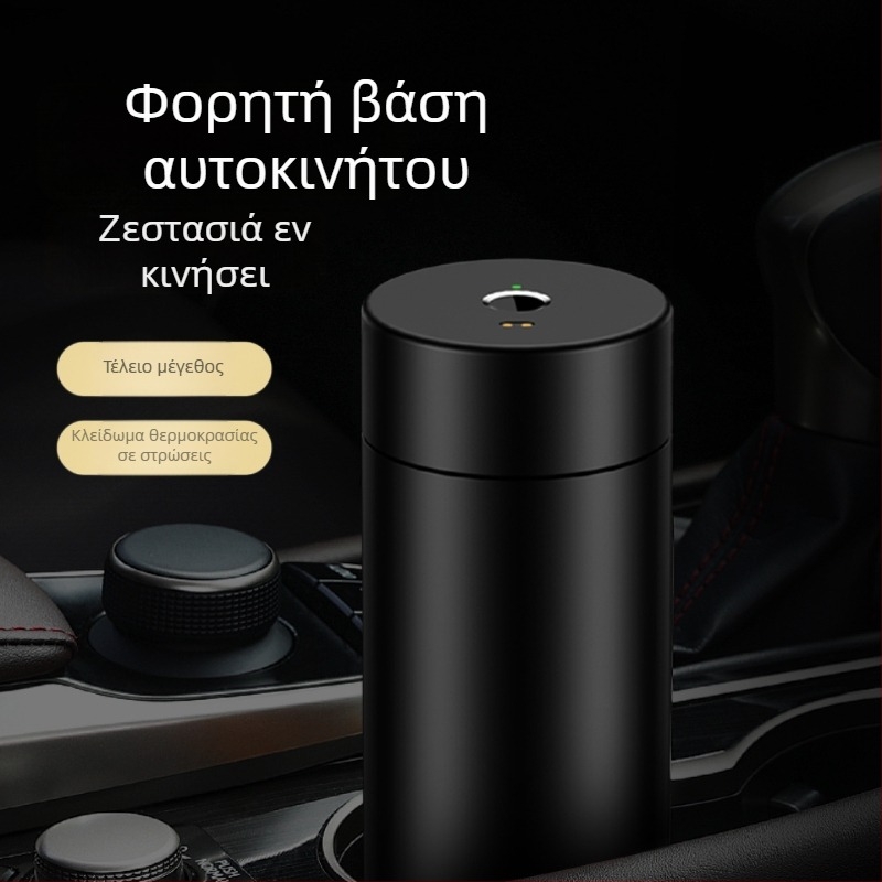 Έξυπνο φλυτζάνι-θερμός με βιομετρικό αποτύπωμα, ερμητικά καπάκι, κεραμική εσωτερική επένδυση, μονωμένο για αυτοκίνητο