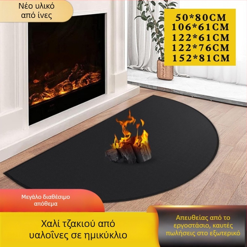 Αντιπυρική επιφάνεια για φούρνους και τζάκια, υαλοϊνες υψηλής θερμοκρασίας, εξωτερικό ματ μπάρμπεκιου