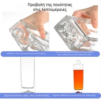 Μπουκάλι από κρύσταλλο λευκό γυαλί με παχύτερο τοίχωμα για μπράντυ και ουίσκι, 500 ml, επίπεδο τετράγωνο ντεκαντέρ
