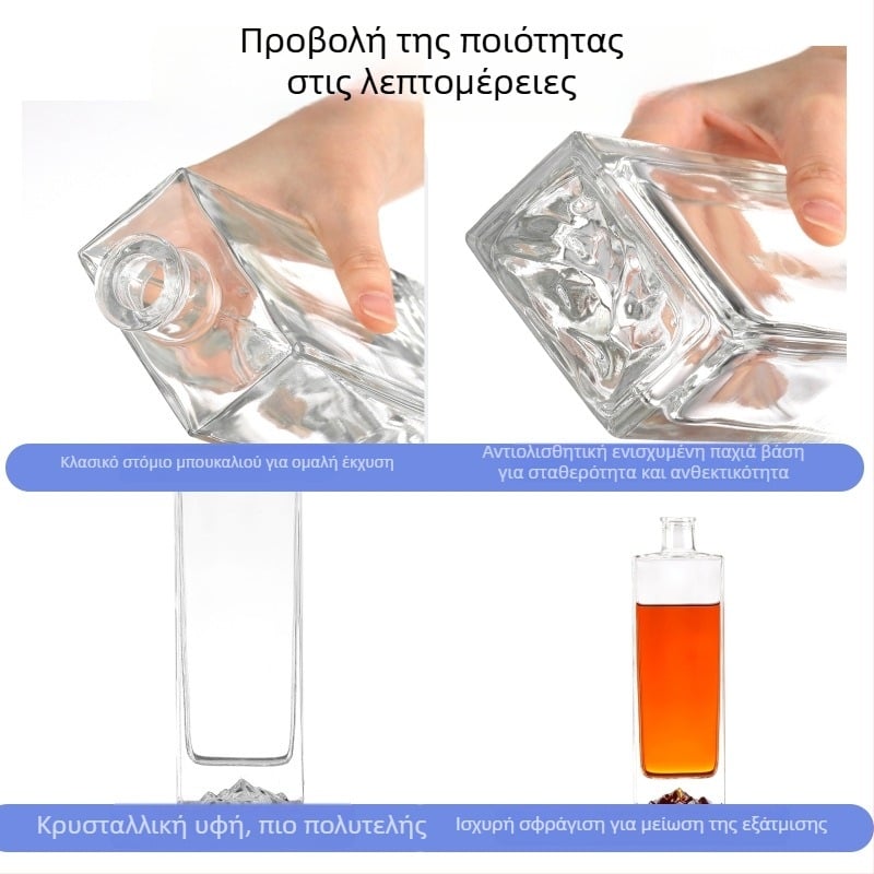 Μπουκάλι από κρύσταλλο λευκό γυαλί με παχύτερο τοίχωμα για μπράντυ και ουίσκι, 500 ml, επίπεδο τετράγωνο ντεκαντέρ