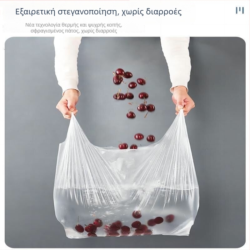 Λευκές διαφανείς πλαστικές σακούλες τροφίμων μιας χρήσης για παράδοση φαγητού