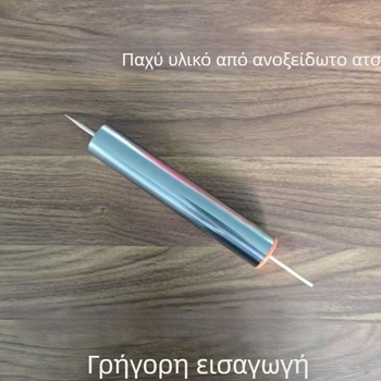 Ανοξείδωτο εργαλείο για καρφώσιμο λουκάνικων στη σχάρα – χρυσαφένια τραγανά λουκάνικα