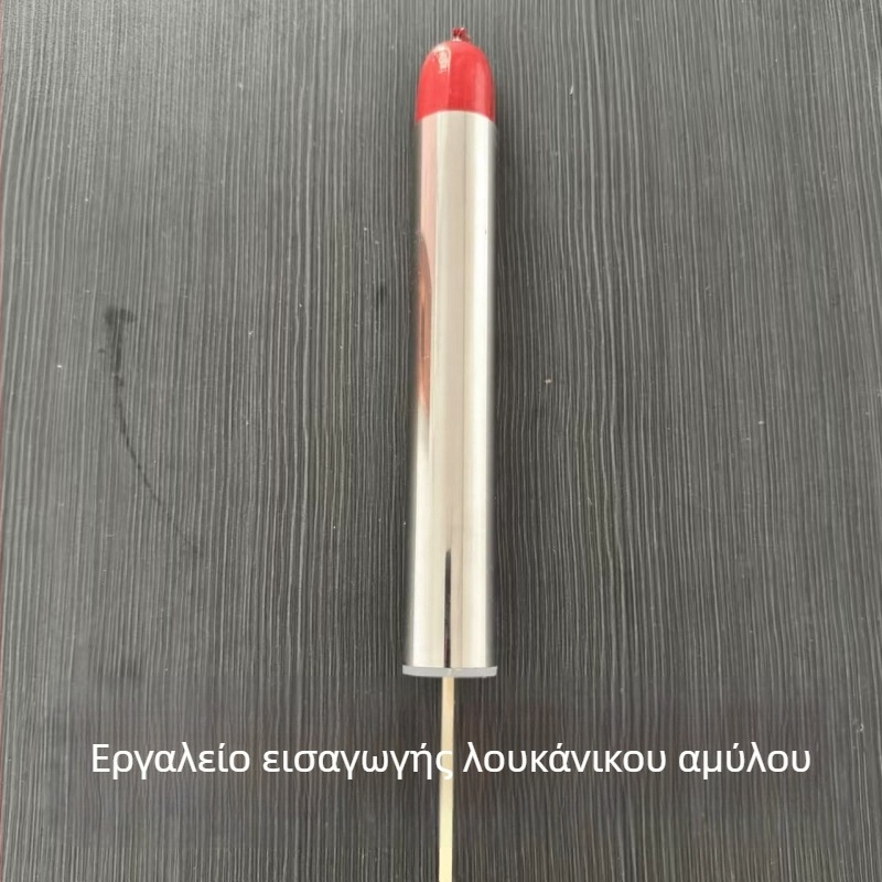 Ανοξείδωτο εργαλείο για καρφώσιμο λουκάνικων στη σχάρα – χρυσαφένια τραγανά λουκάνικα