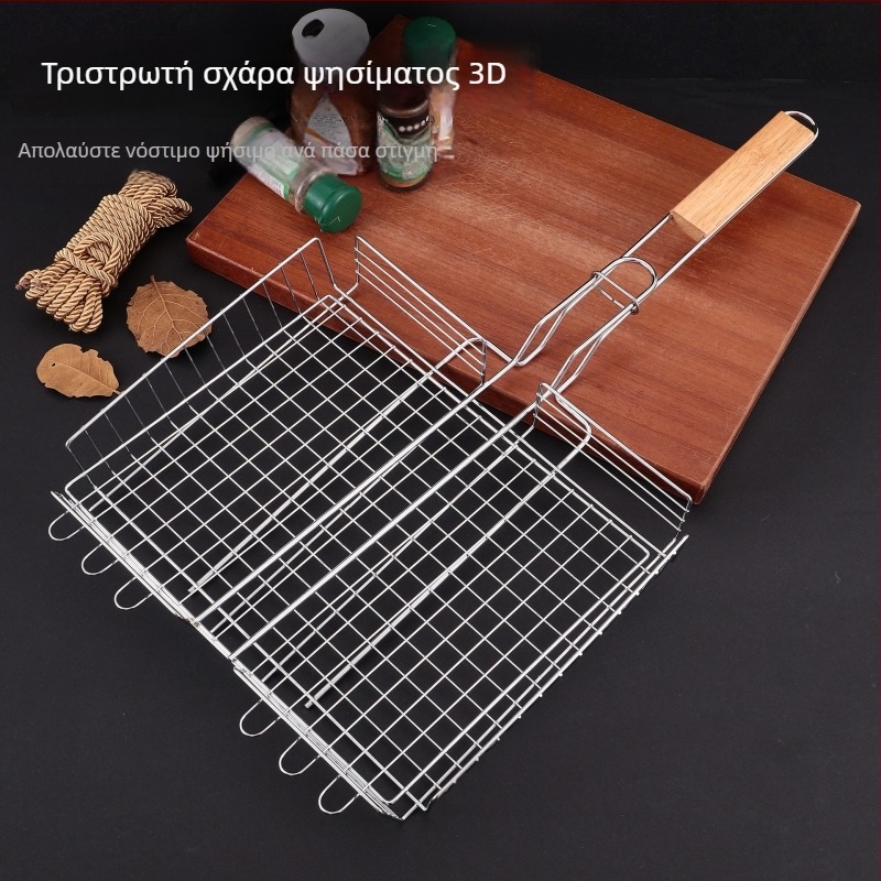 Τριώροφο 3D δίκτυο μπάρμπεκιου με ηλεκτροχρωμιωμένο κλιπ, τετράγωνη σχάρα για κρέας και ψάρι, φορητό εργαλείο κάμπινγκ για μπάρμπεκιου