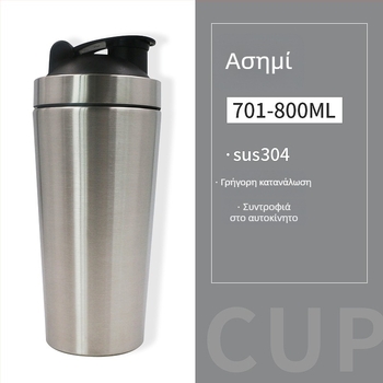 Μπουκάλι shaker από ανοξείδωτο ατσάλι 304, 750 ml, μονό διαμέρισμα με κλίμακα, μεγάλη χωρητικότητα για εξωτερική άσκηση