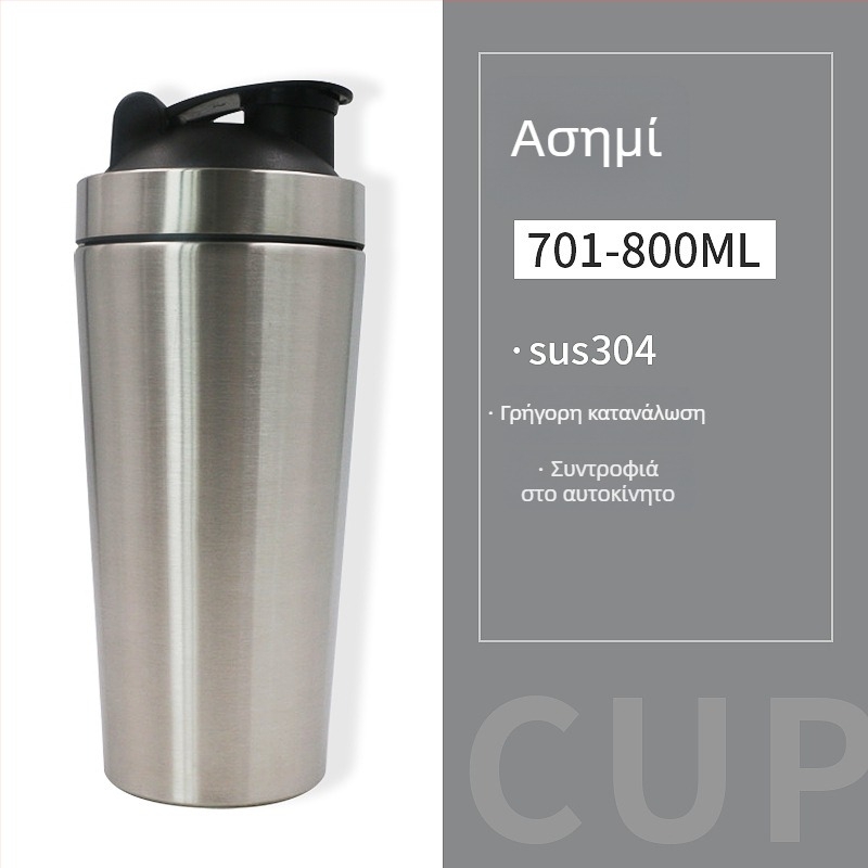Μπουκάλι shaker από ανοξείδωτο ατσάλι 304, 750 ml, μονό διαμέρισμα με κλίμακα, μεγάλη χωρητικότητα για εξωτερική άσκηση