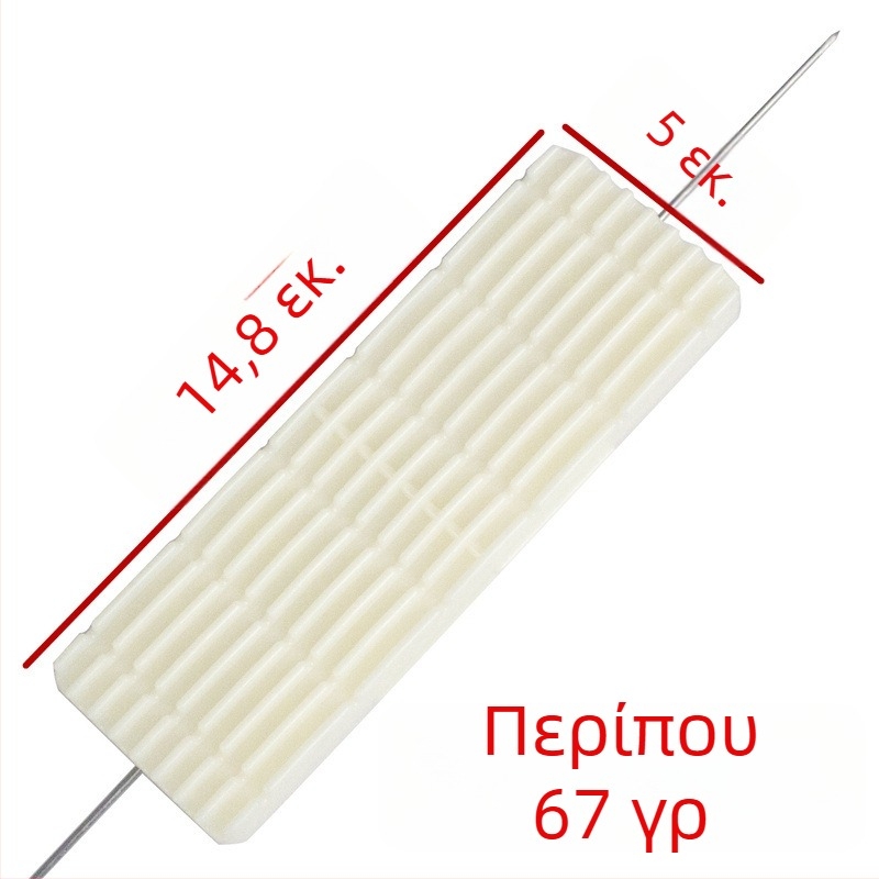 Χειροκίνητο εργαλείο για σουβλάκι αρνιού, μονή σειρά