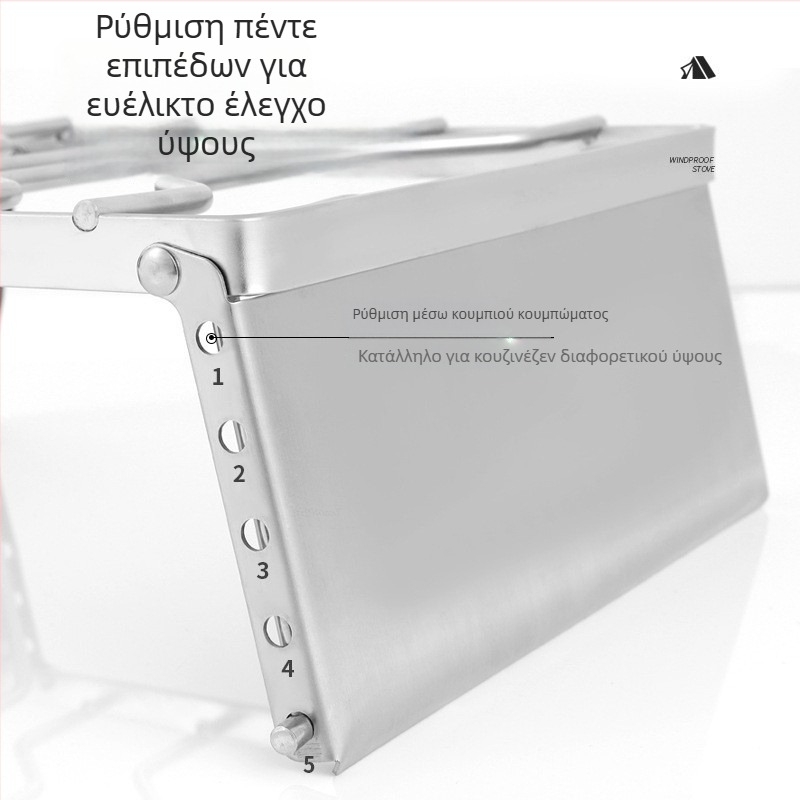 Αντιανεμική εξωτερική βάση για κατσαρόλα κατασκήνωσης με προστατευτικό αέρα — φορητή βάση από ανοξείδωτο χάλυβα για κουζίνα και σχάρα ψησίματος