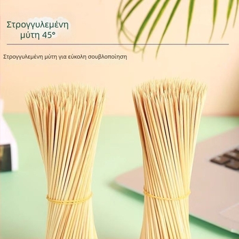 Μιας χρήσης καλαμάκια από μπαμπού για μπάρμπεκιου και σχάρα, για λουκάνικα, σουβλάκια από αρνί και φρούτα; βιοδιασπώμενα καλαμάκια μπαμπού
