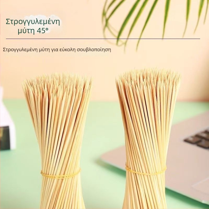 Μιας χρήσης καλαμάκια από μπαμπού για μπάρμπεκιου και σχάρα, για λουκάνικα, σουβλάκια από αρνί και φρούτα; βιοδιασπώμενα καλαμάκια μπαμπού