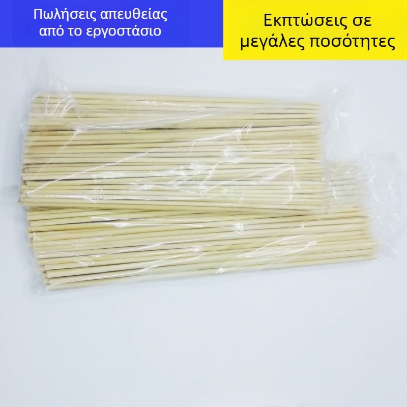 Μίας χρήσης χοντρά καλαμάκια μπαμπού για ψήσιμο, ανθεκτικά καλαμάκια μπαμπού για μπάρμπεκιου, για Mala Tang και καραμελωμένα φρούτα hawthorn σε καλαμάκι.