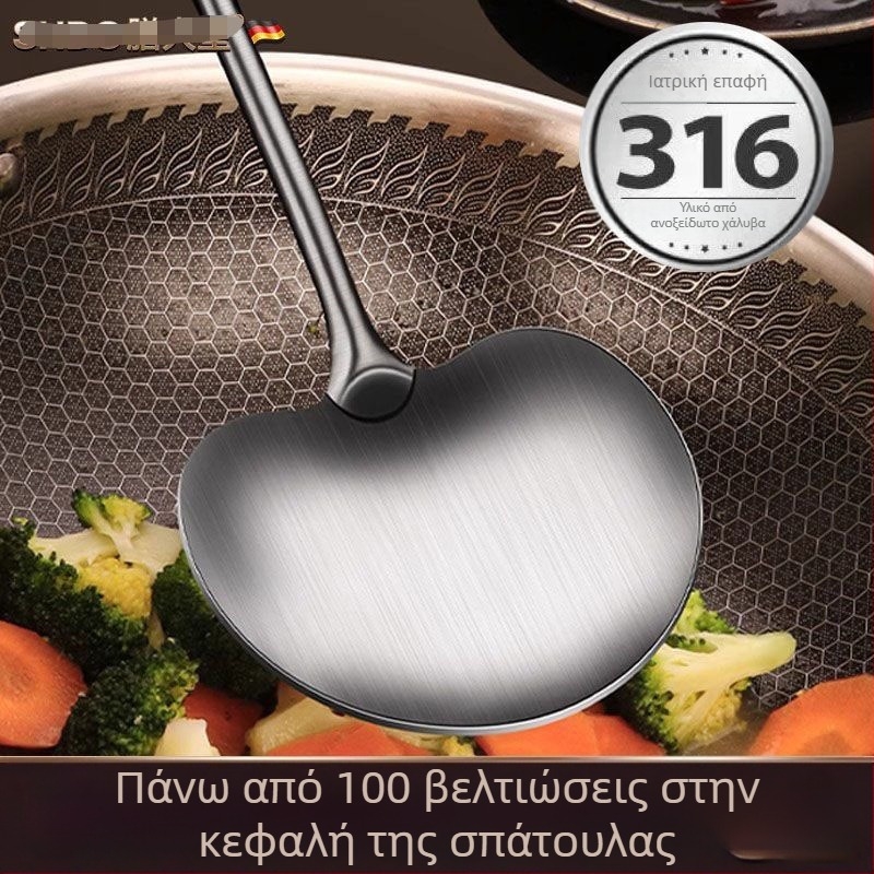 316 ανοξείδωτο ατσάλι, παχύτερη και μακρύτερη ολοκληρωμένη σπάτουλα – σπάτουλα μανιταριών, ποιότητα τροφίμων, πλήρες μεταλλικό εργαλείο μαγειρέματος