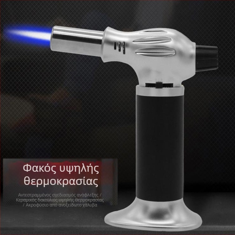 GF906 Αντιανεμικό φλόγιστρο μπάρμπεκιου με φλόγα από υγραέριο, φλόγιστρο συγκόλλησης και αναπτήρας άνθρακα
