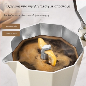 Ενισχυμένη οκταγώνική moka pot σε ιταλικό στυλ, για οικιακή χρήση, ευρωπαϊκού τύπου καφές παρασκευής, με δυνατότητα λογοτύπου