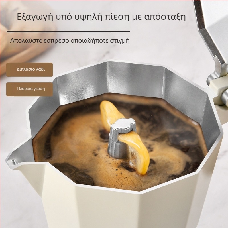 Ενισχυμένη οκταγώνική moka pot σε ιταλικό στυλ, για οικιακή χρήση, ευρωπαϊκού τύπου καφές παρασκευής, με δυνατότητα λογοτύπου