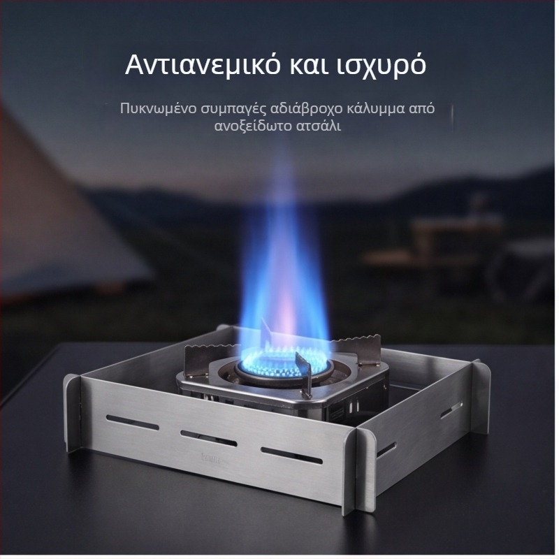 Παχύτερος δακτύλιος προστασίας από τον άνεμο από ανοξείδωτο χάλυβα, καθολικός για φούρνο κατασκήνωσης με κάψουλες