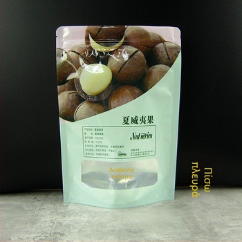 Θήκη συσκευασίας καρυδιών μακαντάμια 250 g/500 g, Ziplock πλαστική τσάντα για σνακ