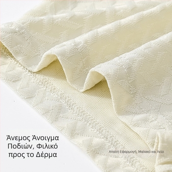 Ανδρικά μποξεράκια με ice silk και ζακάρτ, μεσαία μέση, αναπνέοντα, γρήγορο στέγνωμα