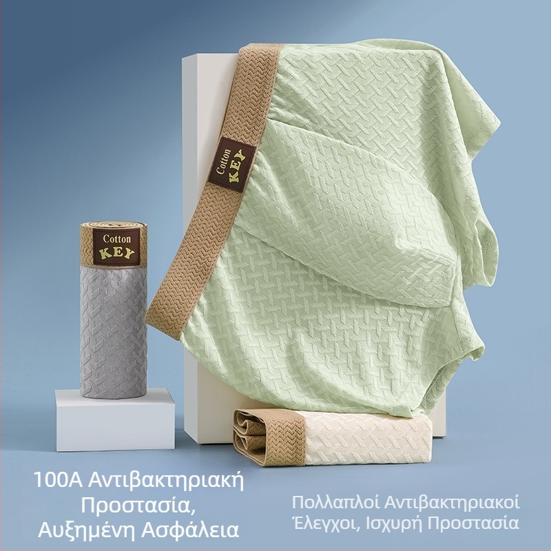 Ανδρικά μποξεράκια με ice silk και ζακάρτ, μεσαία μέση, αναπνέοντα, γρήγορο στέγνωμα