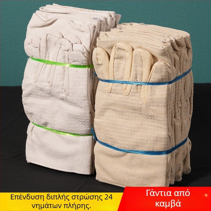 Think Weian γάντια καμβά για συγκόλληση, 24 νήματα, διπλό πλήρως επενδυμένο εσωτερικό, παχυνμένα, ανθεκτικά στη φθορά, για μεταλλική επεξεργασία