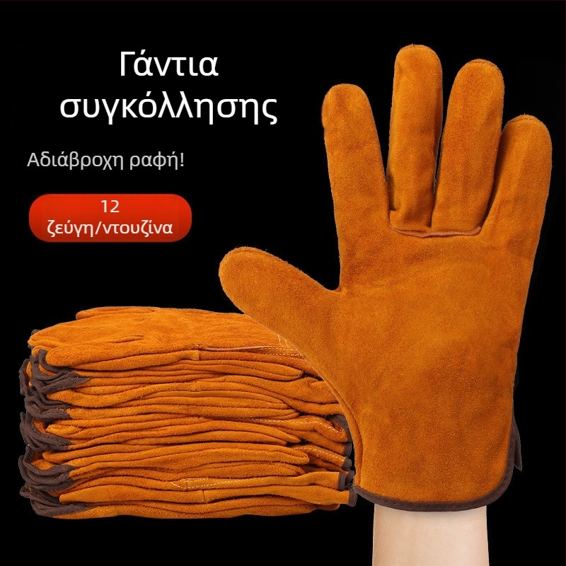 Διπλού στρώματος γάντια συγκόλλησης από δέρμα βοδινού για TIG και MIG