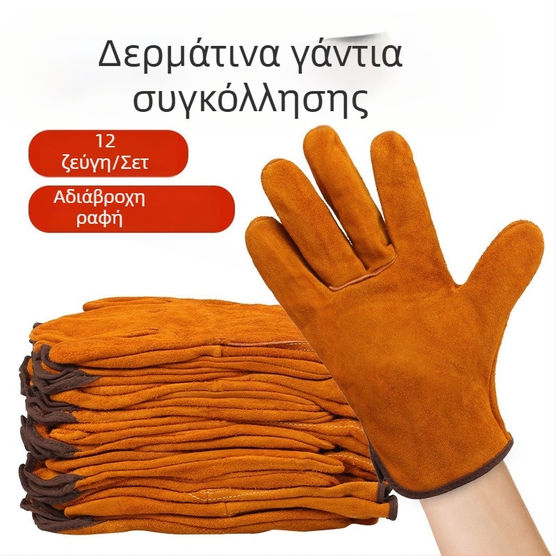 Διπλού στρώματος γάντια συγκόλλησης από δέρμα βοδινού για TIG και MIG