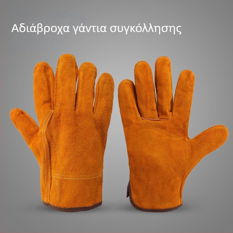 Διπλού στρώματος γάντια συγκόλλησης από δέρμα βοδινού για TIG και MIG