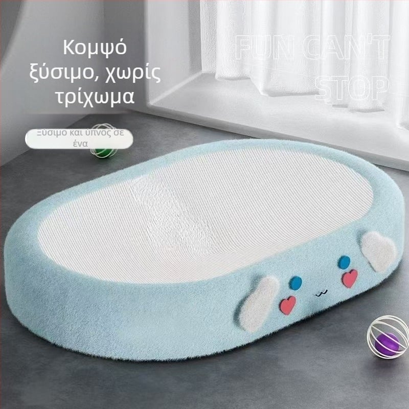 Πίνακας γρατσουνίσματος για γάτες από σίζαλ με ενσωματωμένο φωλιά-κρεβάτι, μεγάλο μέγεθος, ανθεκτικός στις γρατσουνιές, δεν αφήνει ίνες και δεν σκίζεται
