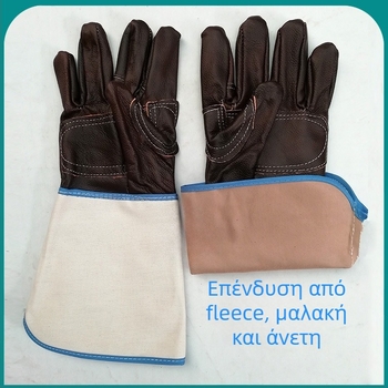 Μακριά γάντια συγκόλλησης με παλάμη από δέρμα και ενισχυμένη ζώνη στην παλάμη, μανσέτα από δέρμα και ύφασμα, προστατευτικά γάντια εργασίας