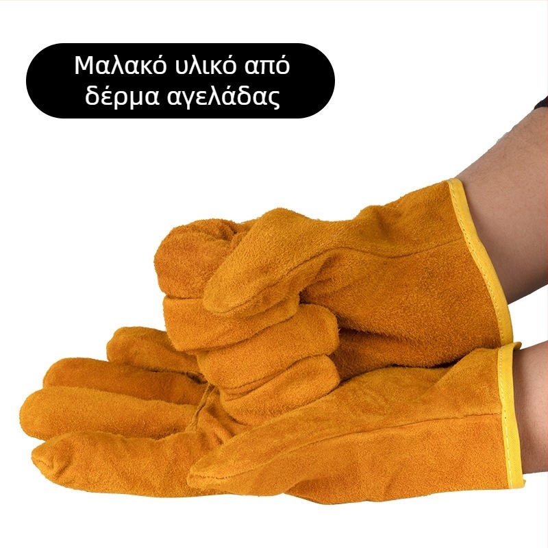 Κοντά γάντια συγκόλλησης από βοδινό δέρμα, πλήρες δέρμα, παχιά, ανθεκτικά στη φλόγα, θερμομόνωση, προστασία από εγκαύματα, γάντια συγκόλλησης