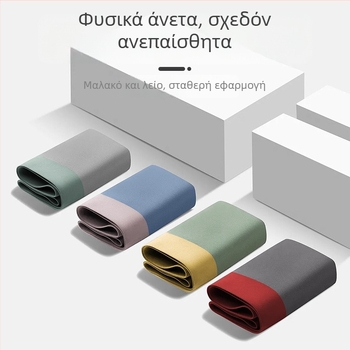 Ανδρικά μποξεράκια από Lyocell με επένδυση από Mulberry μετάξι, αντιβακτηριακά, μεσαίας μέσης, διαπνέοντα, άνετα