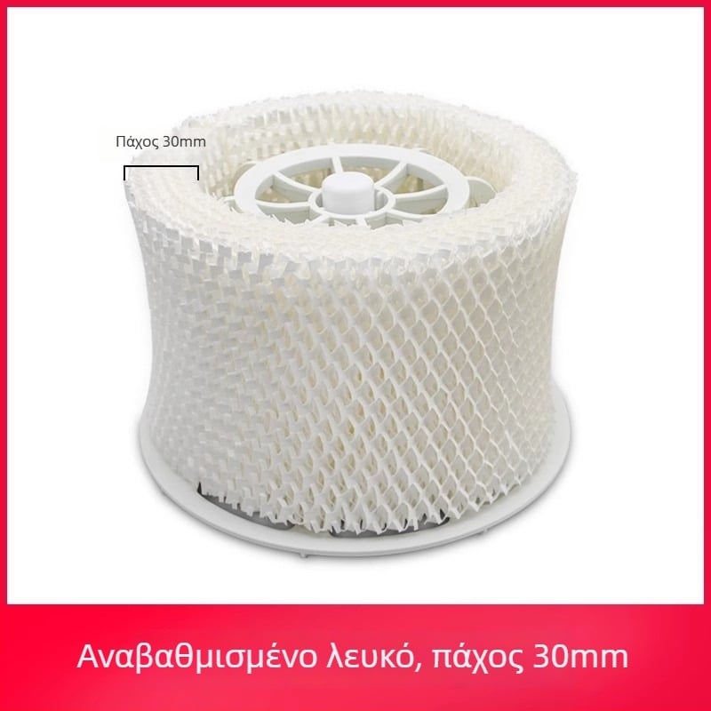 FY2401 εξαρτήματα φίλτρου υγραντήρα Philips HU4801 4802 4803 HU