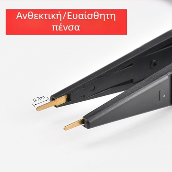 Ολοκληρωμένο εξάρτημα δοκιμών για μετρητή, κλιπ δοκιμών πυκνωτών, λαβίδες τύπου επαγωγών, εξαρτήματα LCR και SMD