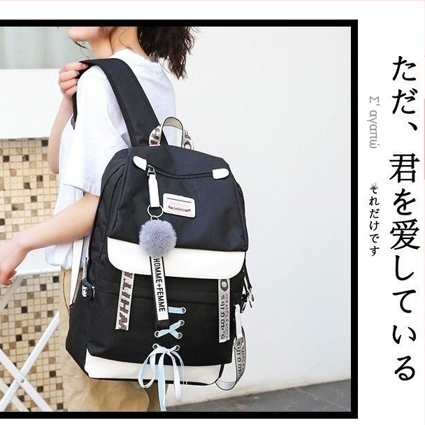 Harajuku-εμπνευσμένο σχολικό σακίδιο, αδιάβροχο, μεγάλη χωρητικότητα (36–55 L), κατάλληλο για φορητό 14 ιντσών, unisex